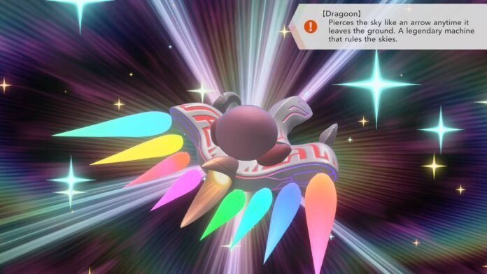 How To Obtain Legendary Machines Via City Trial In Kirby Air Riders