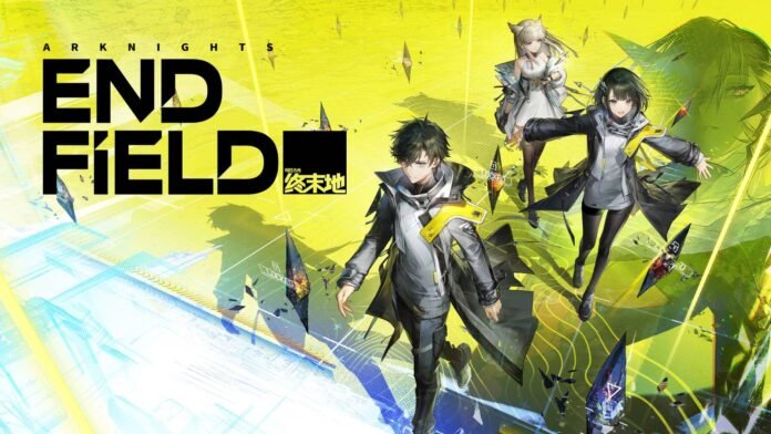 Endfield All Codes and How to Redeem