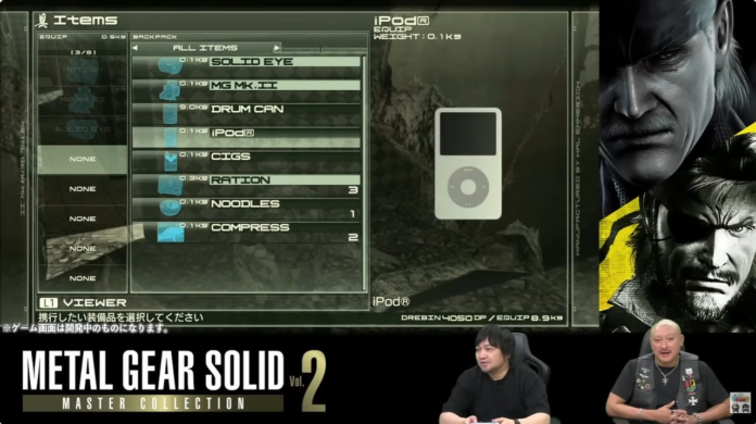 Metal Gear Solid 4 Master Collection Vol 2: Iconic Brands Saved